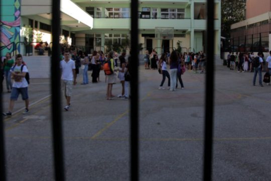 Πρώτο κουδούνι, αλλά όχι για όλους στην Αθήνα