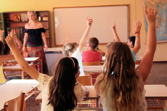 Μονιμοποίηση της αναπλήρωσης