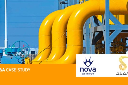 Nova και ΔΕΔΑ: Συνεργασία για μέγιστη απόδοση και παραγωγικότητα µε υπηρεσίες Contact Center σε υποδομές Hybrid Cloud