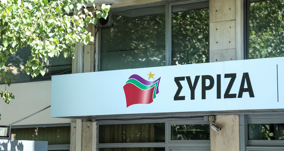 ΣΥΡΙΖΑ: Δεν χάνουν ευκαιρία να προβάλλουν το νεοφιλελεύθερο πρόγραμμα για την εκπαίδευση