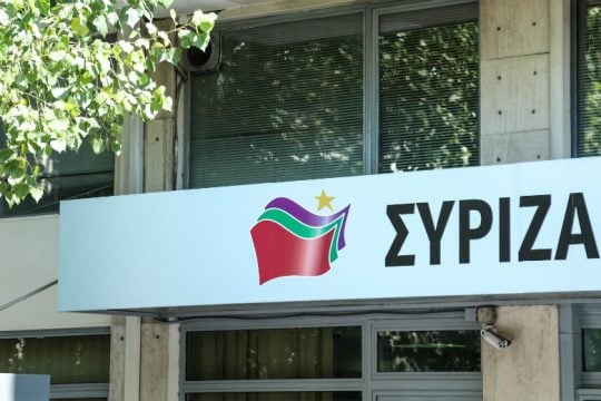 Πέντε «κρίσιμα ερωτήματα» προς την κυβέρνηση για το ασφαλιστικό