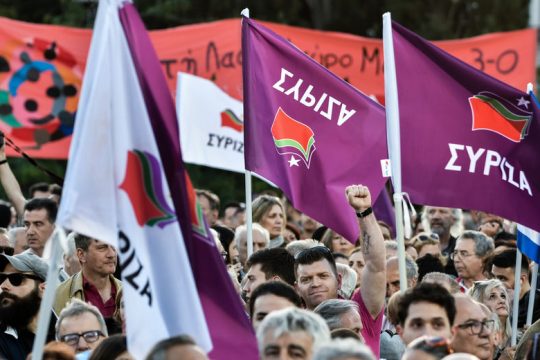 Από την αρχή ΙΙ: Το κεκτημένο