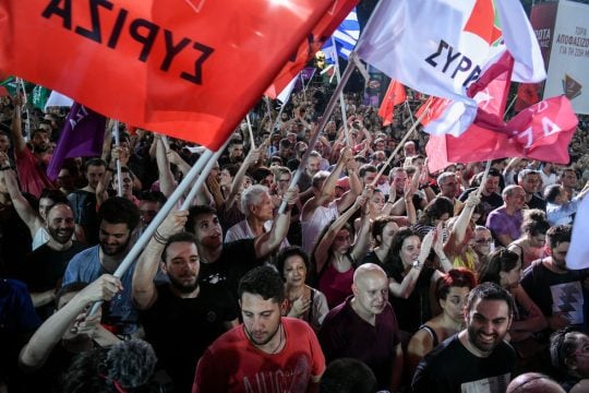 Το αριστερό όραμα (2)