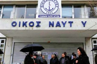 Επιδόματα και δώρα ζητούν οι συνταξιούχοι ναυτικοί