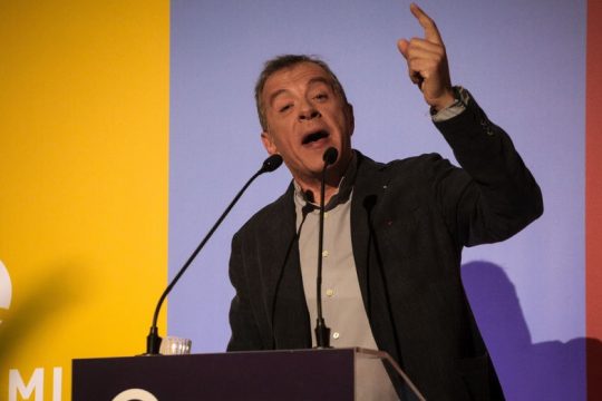 Προς αναστολή λειτουργίας το Ποτάμι