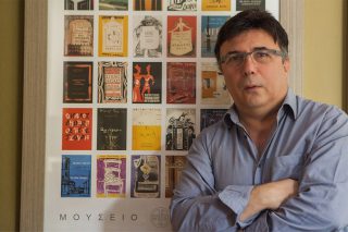 Ρέθυμνο: Προκαλεί ο δικηγόρος του χρυσαυγίτη πιστολέρο 