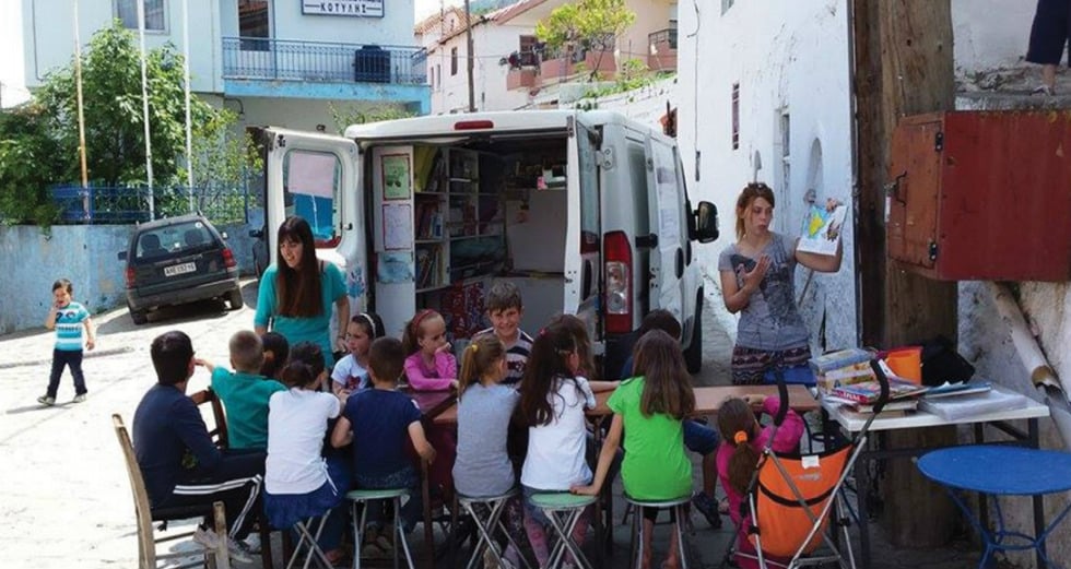 Εκδήλωση στο ΕΚΠΑ για την «Ένταξη και Εκπαίδευση Μουσουλμανοπαίδων»