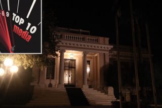 Ολοι οι δημοσιογράφοι του προέδρου (και όχι μόνο)