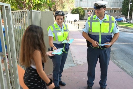 Κρήτη: Αγιασμός με ενημέρωση για την οδική ασφάλεια