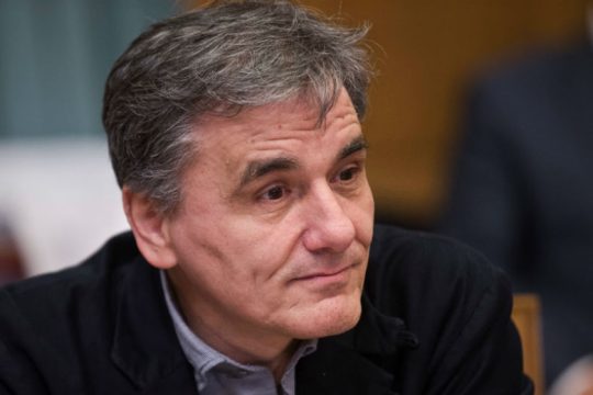 Στον ανεμόμυλο