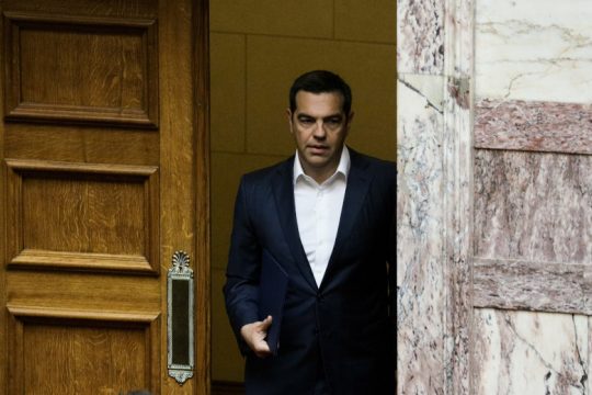 Τι δήλωσε στο πόθεν έσχες του ο Αλέξης Τσίπρας