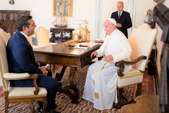 Συνάντηση Αλ. Τσίπρα – Πάπα Φραγκίσκου στο Βατικανό