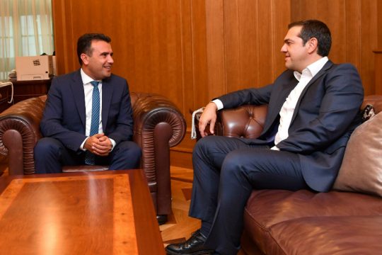 Μήνυμα Τσίπρα-Ζάεφ προς την Ευρώπη για τη Β. Μακεδονία