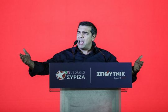 Τσίπρας: Ανοίγουμε ένα νέο κεφάλαιο για την Αριστερά και τον τόπο