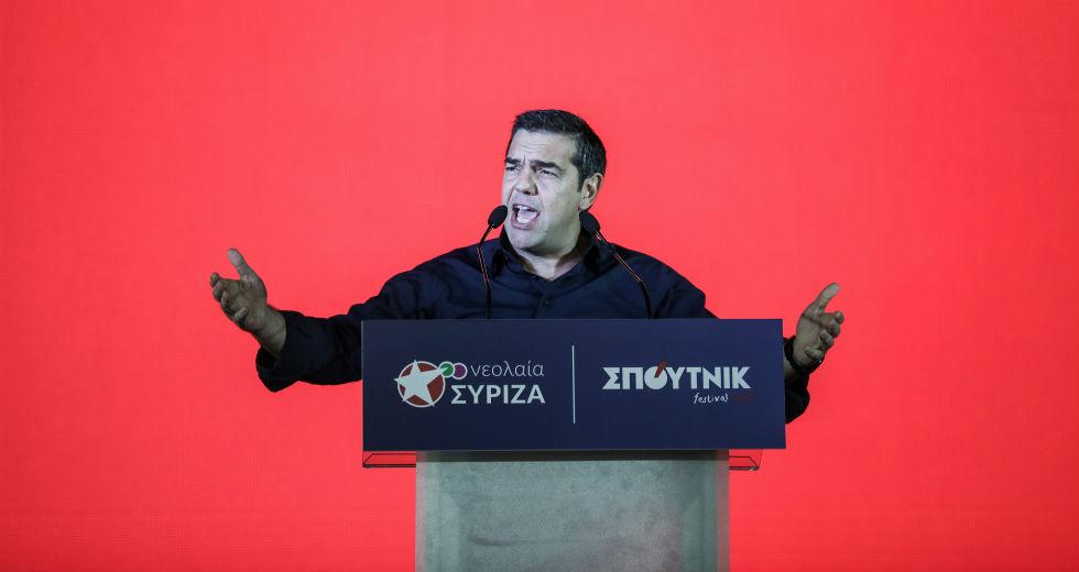 Τσίπρας: Ανοίγουμε ένα νέο κεφάλαιο για την Αριστερά και τον τόπο