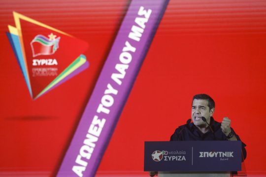 «Πάρτε τον ΣΥΡΙΖΑ στα χέρια σας»