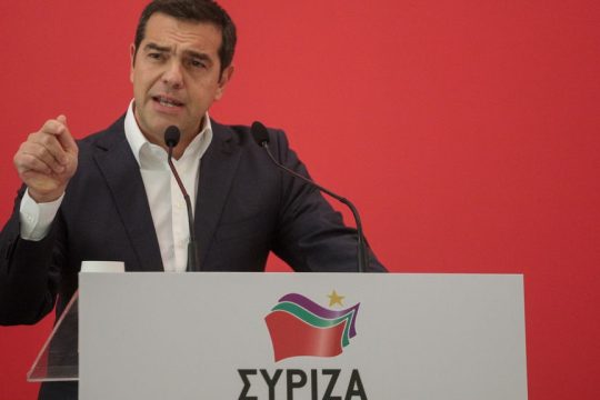 Πρώτη γεύση από την Πολιτική Διακήρυξη