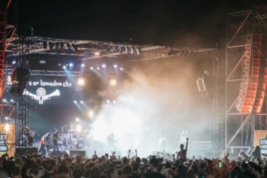 Ακούστε ολόκληρο το καινούργιο album των Villagers of Ioannina City
