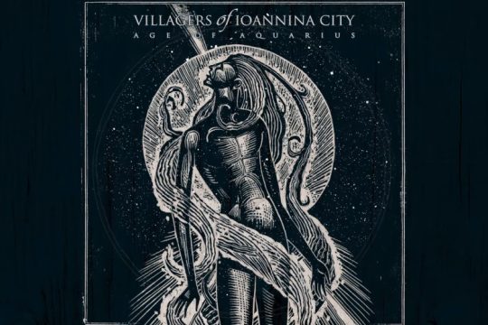 Η μεγάλη επιστροφή των Villagers of Ioannina City με νέο κομμάτι