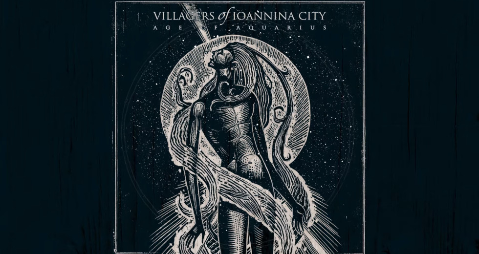 Η μεγάλη επιστροφή των Villagers of Ioannina City με νέο κομμάτι