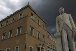 Το πολιτικό παρόν και μέλλον(1)