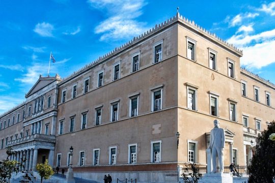 Στη δημοσιότητα τα πόθεν έσχες βουλευτών και πολιτικών αρχηγών