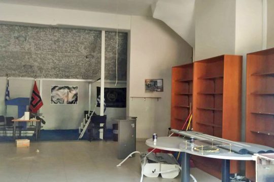 Λουκέτο με συμβολισμό