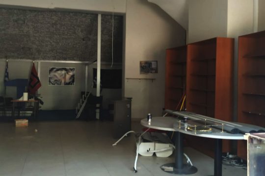 Λουκέτο στα κεντρικά γραφεία της Χρυσής Αυγής