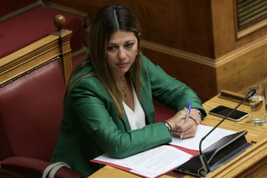 Καλή επιτυχία στο νέο, ξεχωριστό κεφάλαιο των ιδιωτικών ΑΕΙ!