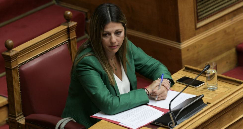 Καλή επιτυχία στο νέο, ξεχωριστό κεφάλαιο των ιδιωτικών ΑΕΙ!