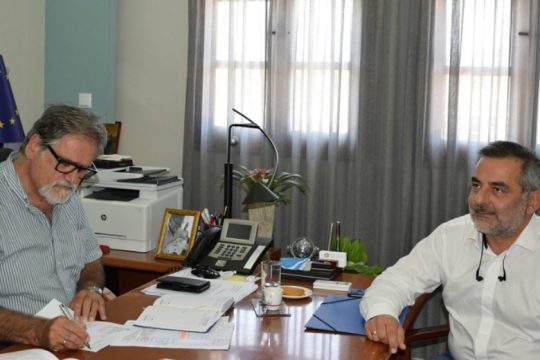 Εξωδικαστικός συμβιβασμός για τον ΧΥΤΑ Αγίου Νικολάου