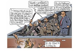Σκίτσο της Εφ.Συν. (Π. Ζερβός 07.09.2019)