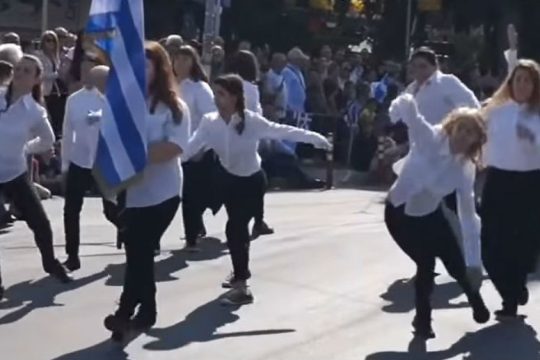 Φόρος τιμής