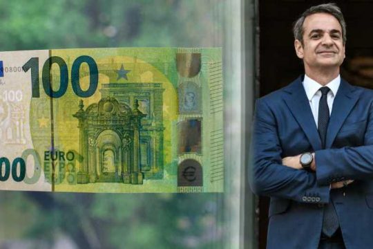 Η αναπόφευκτη μοίρα του υπερχρεωμένου