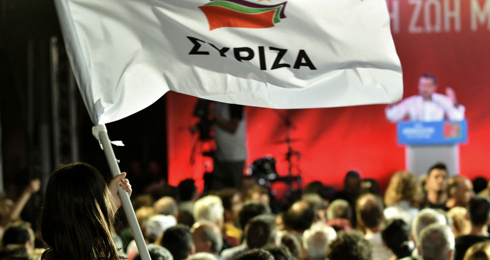 Για τις κοινωνικές τάξεις και ανισότητες στο κάλεσμα του ΣΥΡΙΖΑ-Προοδευτική Συμμαχία