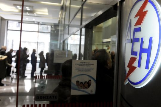 Ξεκλείδωσαν… μεταγραφές από τη ΔΕΗ