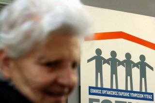 Κοινωνικός προϋπολογισμός με «άγνωστο Χ» από το ΣτΕ