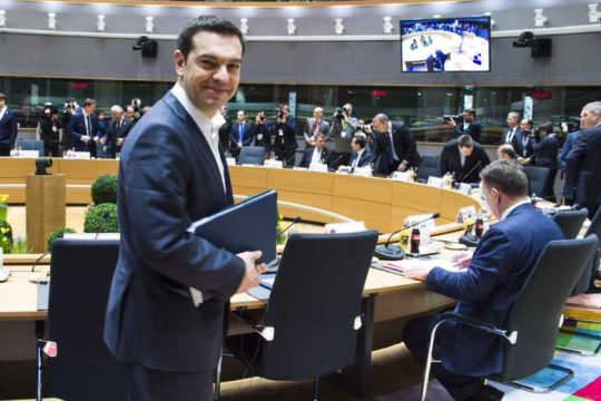 Τα του Καίσαρος…