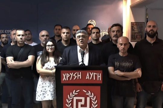 Αφοπλισμένοι ναζιστές