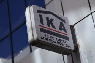 Με εργόσημο και οι περιστασιακά απασχολούμενοι μουσικοί