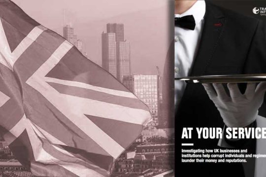 Βρετανικό «πλυντήριο» στην υπηρεσία φοροφυγάδων