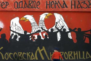 Βαλκανικό ντόμινο;