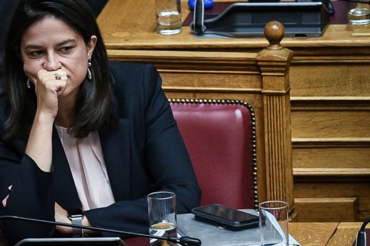 Προαποφασίζομεν και διατάσσομεν για τα Πρότυπα