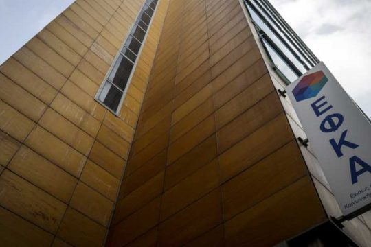 Επιστροφές 100 εκατ. ευρώ σε ελεύθερους επαγγελματίες