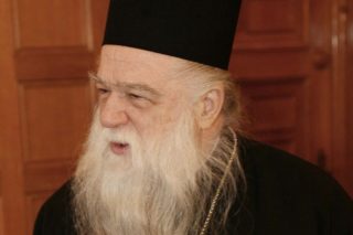 Ο Αμβρόσιος ζητάει αναίρεση