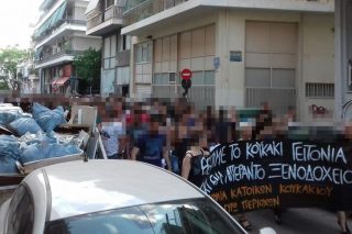 Ενα μηνιάτικο για ένα ενοίκιο