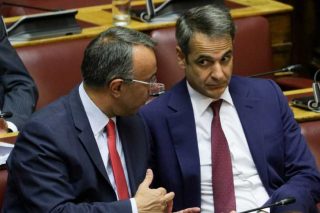 Δραστικό «κούρεμα» στις φοροελαφρύνσεις