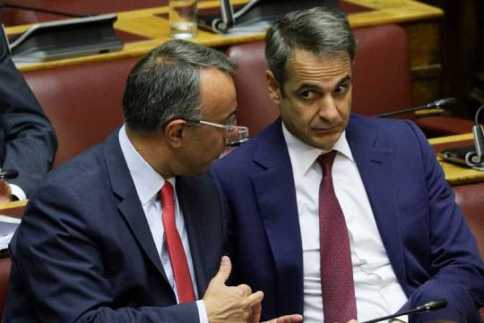 Δραστικό «κούρεμα» στις φοροελαφρύνσεις