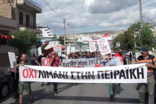 Μεγάλη συγκέντρωση ενάντια στη ρύπανση από τα κρουαζιερόπλοια