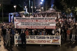 Πορείες του ΠΑΜΕ για το «αναπτυξιακό» πολυνομοσχέδιο